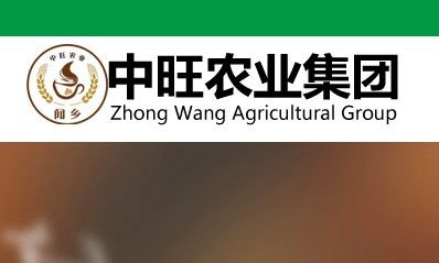常德农业公司起名字（好听的农业公司名字大全2020）
