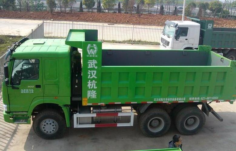 渣土公司起名字（渣土运输公司名称大全）