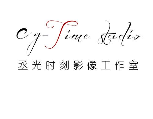 影像制作公司起名字大全（好听的影像工作室名字）