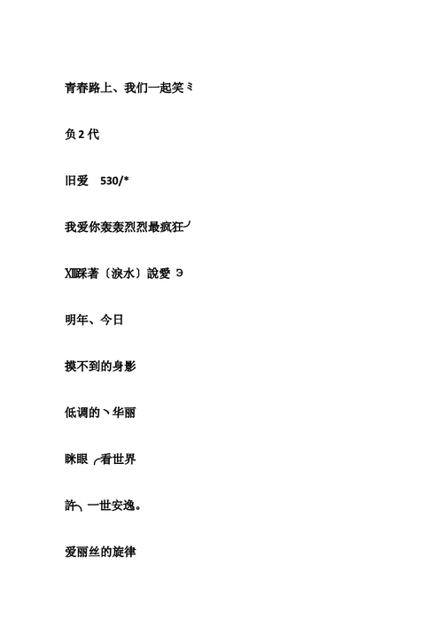 关于直播公司起名字大全（直播公司起名推荐）