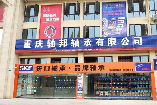 五金轴承店铺起名字大全（轴承公司名字取什么好?）
