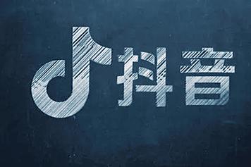 抖音衣服店铺起名大全可爱（抖音服装店名字怎么起）