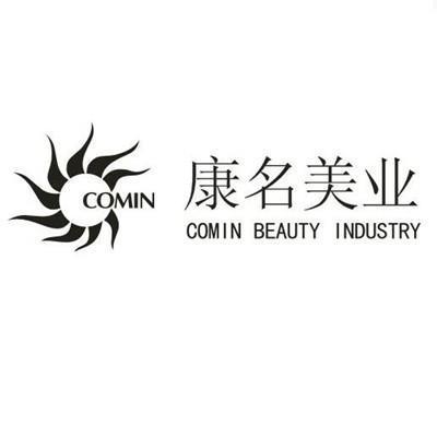 高端美业公司起名字大全（高端美业公司起名字大全大气）