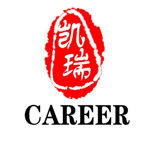 新商贸公司起名字（商贸公司起名字大全三个字）