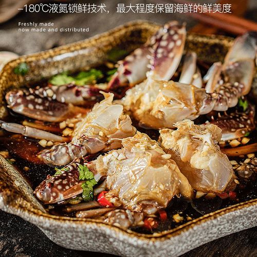 腌螃蟹淘宝店铺起名字大全（腌螃蟹淘宝店铺起名字大全图片）