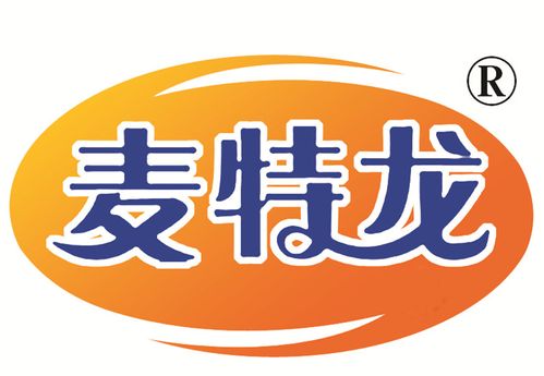 宜昌食品公司起名字大全（响亮的食品公司名字）