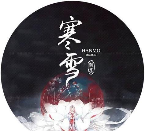 古风女装店铺起名字大全（古风女装店铺起名字大全四个字）