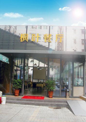 有吸引力的饭店名称_有吸引力的饭店名称大全