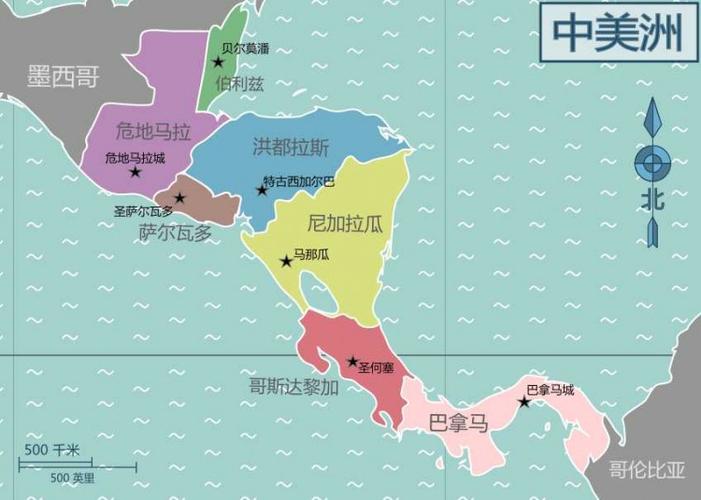 哥斯达黎加在哪个洲_哥斯达黎加在哪个洲,哪个国家