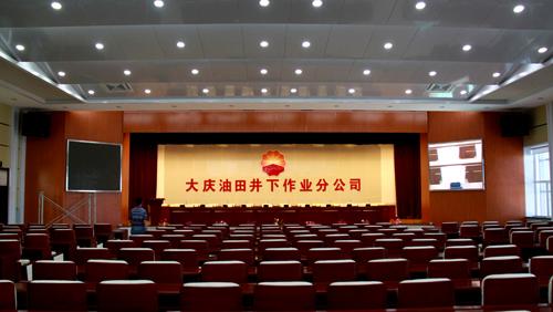油田公司怎么起名字（油田公司怎么起名字大全）