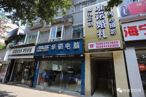 婚庆婚纱公司起名字大全（婚纱婚庆店名大全）