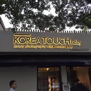户外淘宝店店名_户外淘宝店店名大全