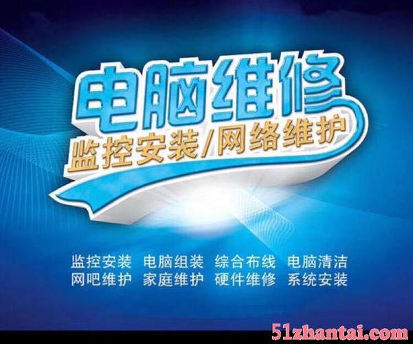三个字的维修店名_三个字维修公司名字大全