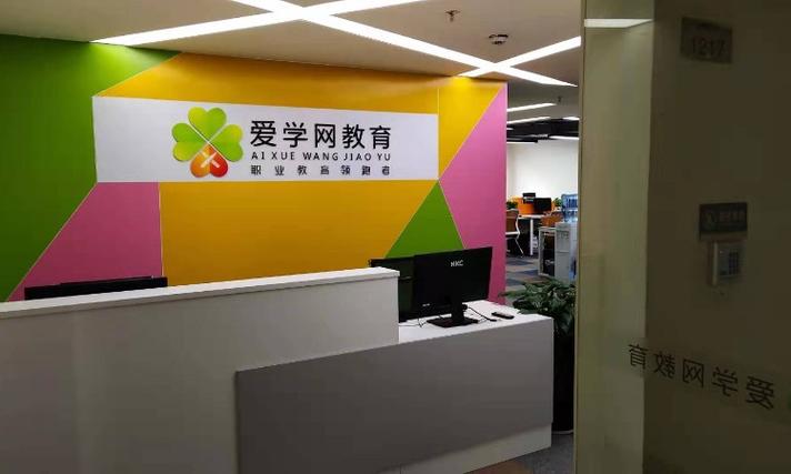 科技教育公司起名字怎么起（科技教育公司起名字怎么起好）
