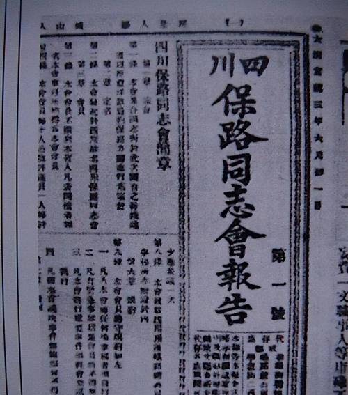 赵尹宝宝起名字（赵尹宝宝起名字大全）