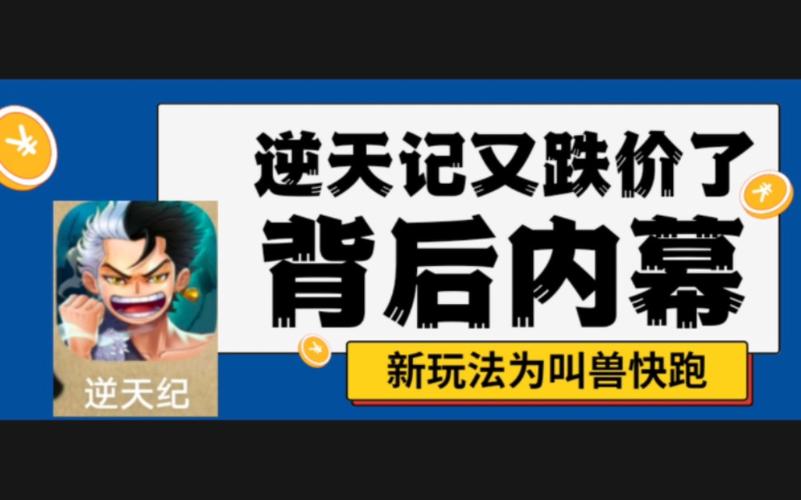 叫兽给宝宝起名字（叫兽给宝宝起名字怎么起）