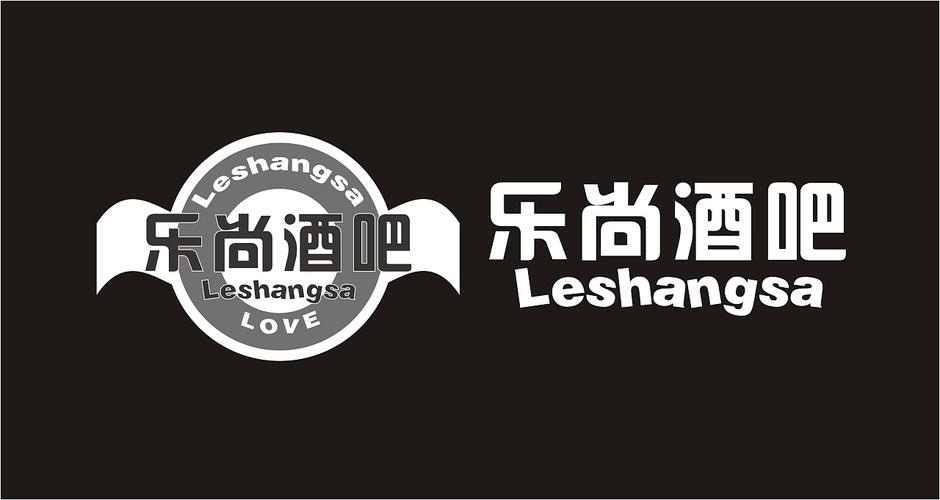商标酒吧设计公司起名字（酒吧设计公司排名）