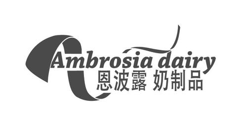 奶制品网红店铺起名大全（适合做奶制品商标的名字）