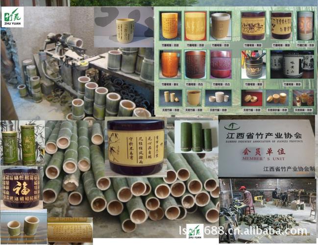 公司起名字木竹制品（公司起名字木竹制品好不好）