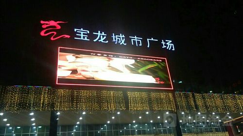 洛阳店铺起名称大全最新（洛阳市的商场）