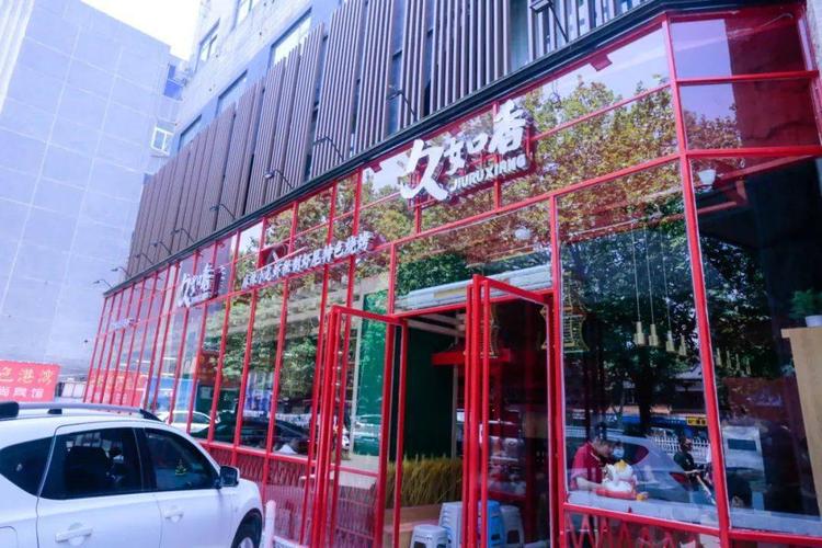 洛阳店铺起名称大全最新（洛阳市的商场）