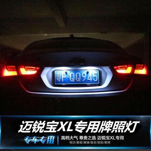 灯泡公司起名字大全（灯泡公司起名字大全大气）