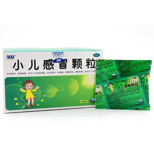 小儿保健公司起名字大全（儿童保健机构加盟）
