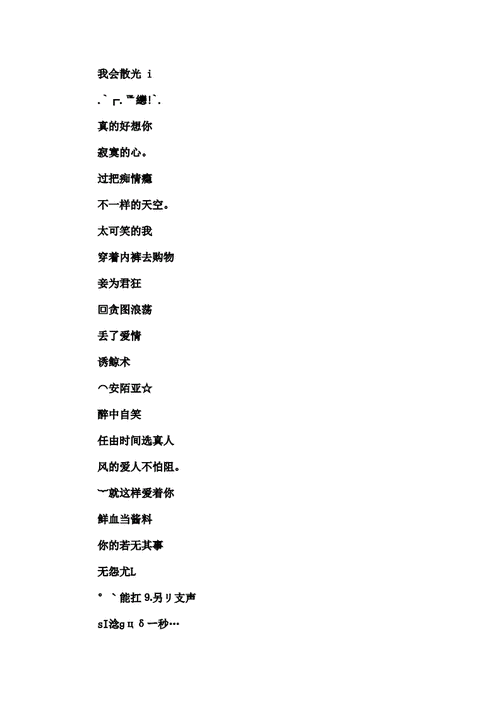 竹木公司起名字大全（竹木公司起名字大全集）