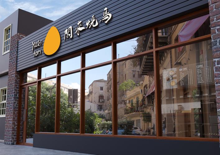 烧鸟店铺起名字大全女生（烧鸟logo）
