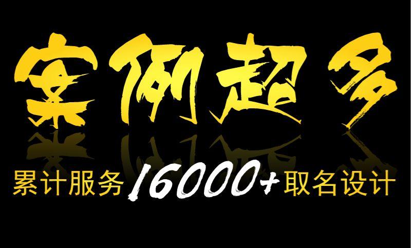 羊绒店铺起名大全（羊绒衫店铺起名）