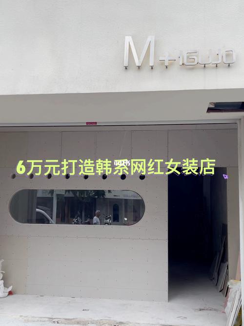 泰州网红店铺起名大全集（泰州最大的网红）