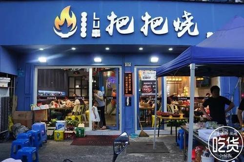 泰州网红店铺起名大全集（泰州最大的网红）