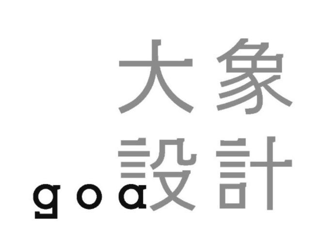 用大象起名字好听的公司（大象的公司名称）