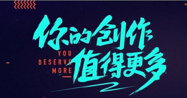 广告自媒体公司如何起名字（广告自媒体公司如何起名字好听）