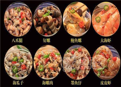 海鲜卤味店铺起名大全两字（海鲜卤味加盟店排行榜）