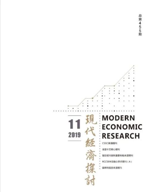 期刊发表公司怎么起名字的（期刊公司有哪些）