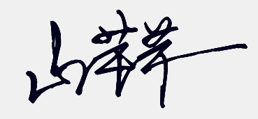 芊芊起名字大全（芊芊这个名字好听吗）