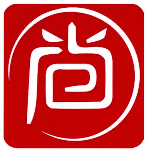 用尚给公司起名字（尚字开头的公司名字三个字）