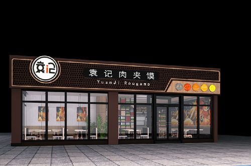 肉店店铺起名字大全（肉店取什么名字大全）
