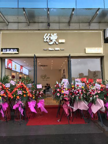 给燕窝公司起名字大全（关于燕窝创意店名）
