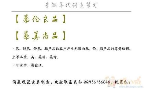 建材公司起名字大全易经（建材公司起名大全2020最新版的）