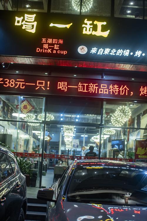 卖酒店铺起名字大全（好听的卖酒店名字大全）