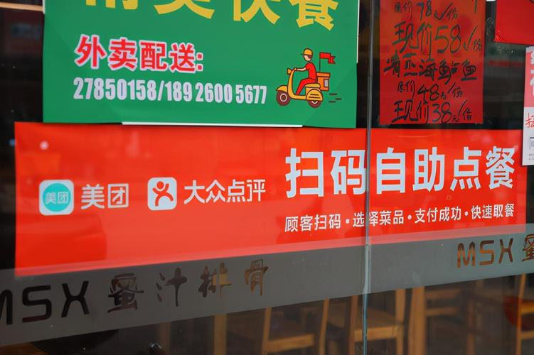卖盒饭店铺起名字大全（卖盒饭起什么名字好听）