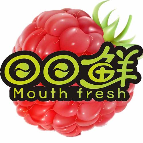 生鲜冻货公司起名字（冷冻食品公司起名带鲜字）