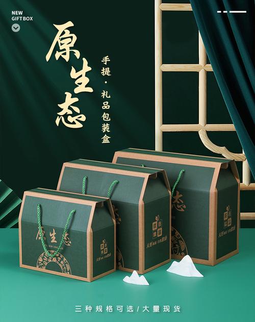 礼盒店铺起名字大全女孩（礼盒店铺起名字大全女孩子）