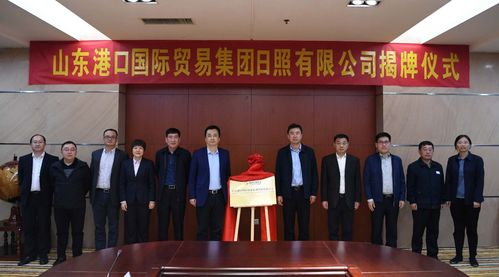 港口贸易公司起名字怎么起（港口贸易公司起名字怎么起的）