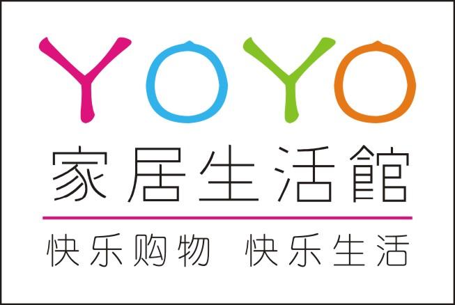 家居配件店铺起名字大全（家居配件品牌）