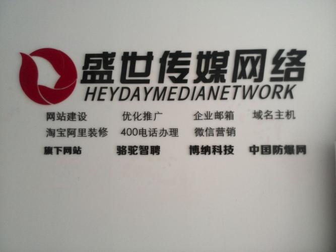 科技传媒公司起名字大全（科技传媒公司属于什么行业）
