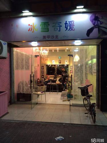 宠物美甲小店铺起名大全（宠物美甲小店铺起名大全四个字）
