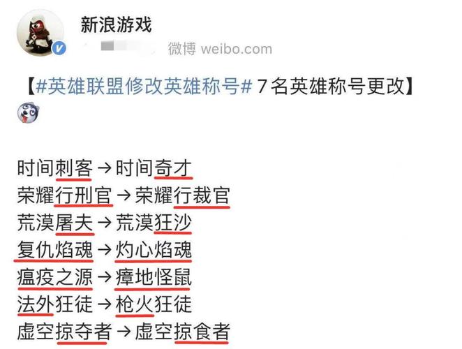 联盟公司如何起名字（联盟的公司）